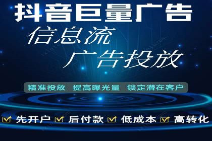 提升转化率：SEM广告投放的实战案例分享